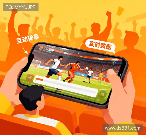 我们的未来愿景